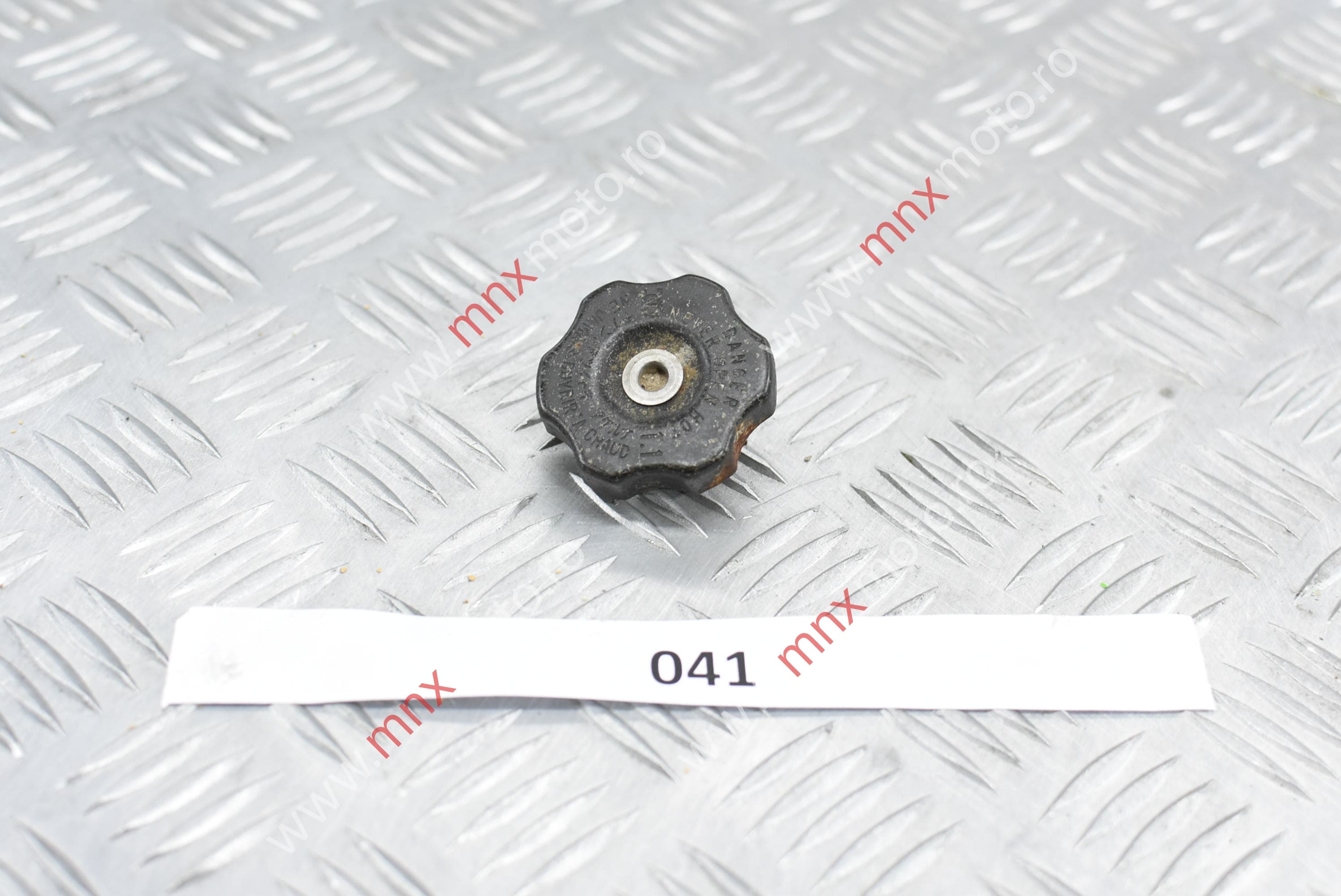 Buson radiator antigel Kawasaki Ninja 600 Zx6R (1995-1997)