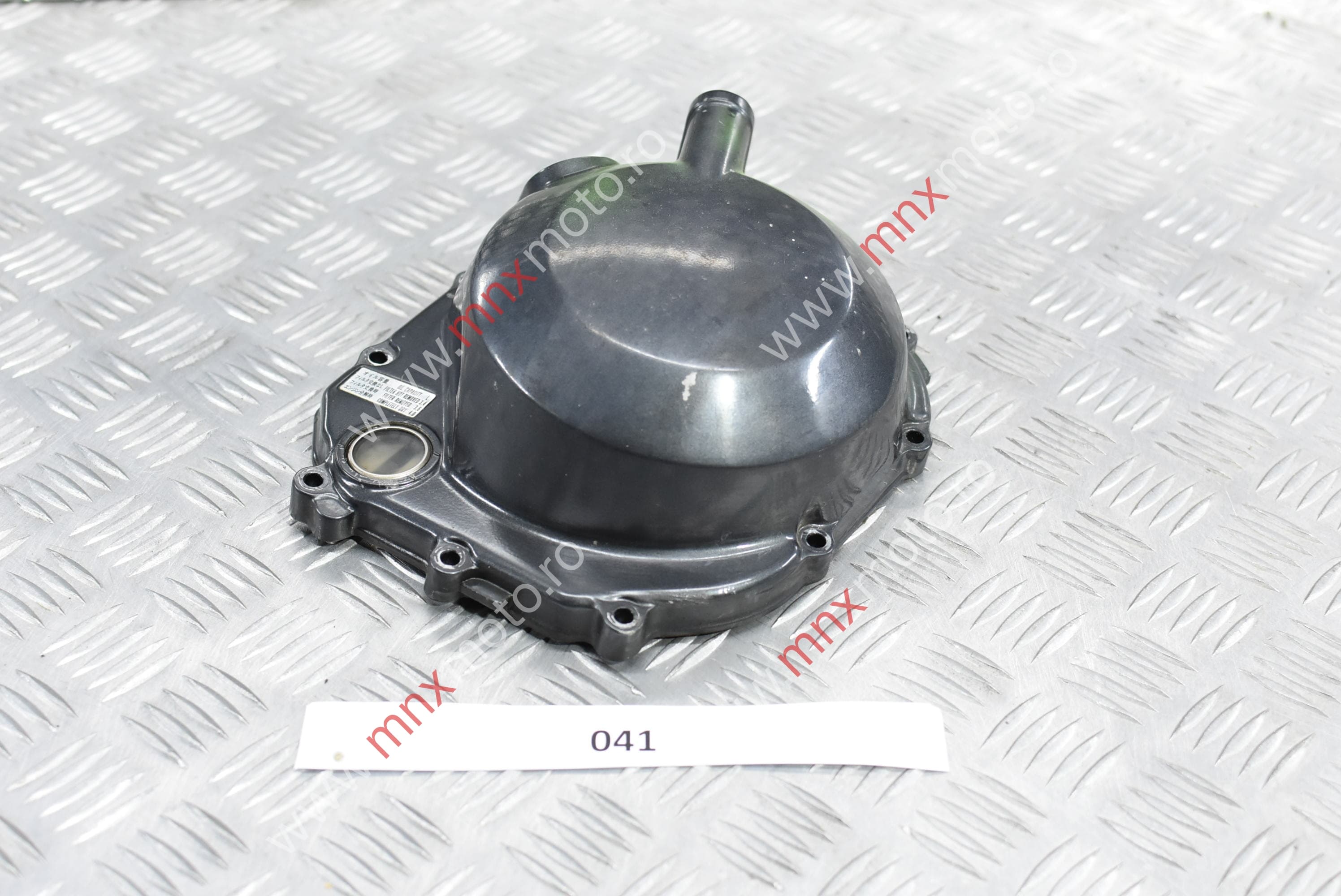 Capac ambreiaj Kawasaki Ninja 600 Zx6R (1995-1997)