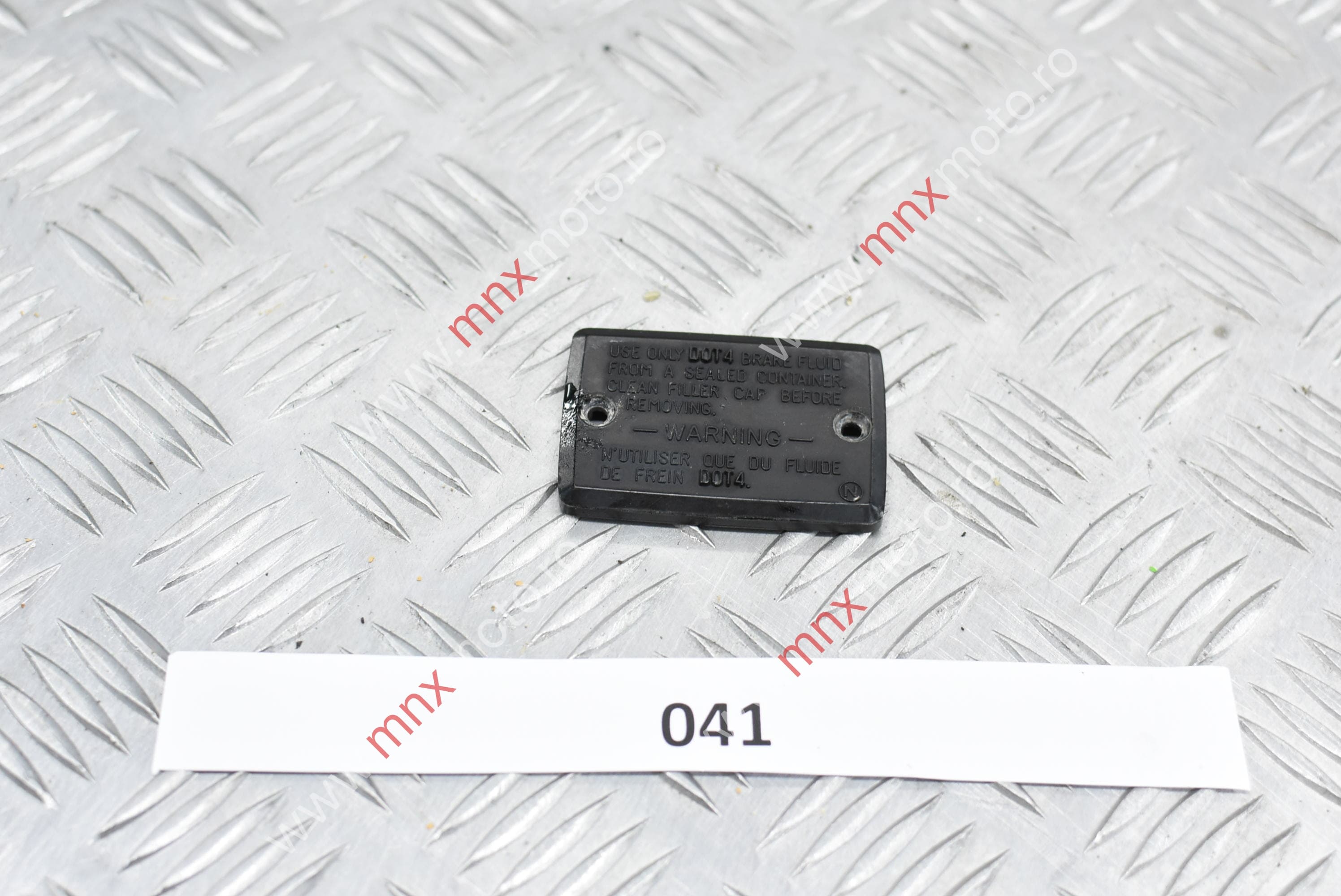 Capac pompa frana fata Kawasaki Ninja 600 Zx6R (1995-1997)