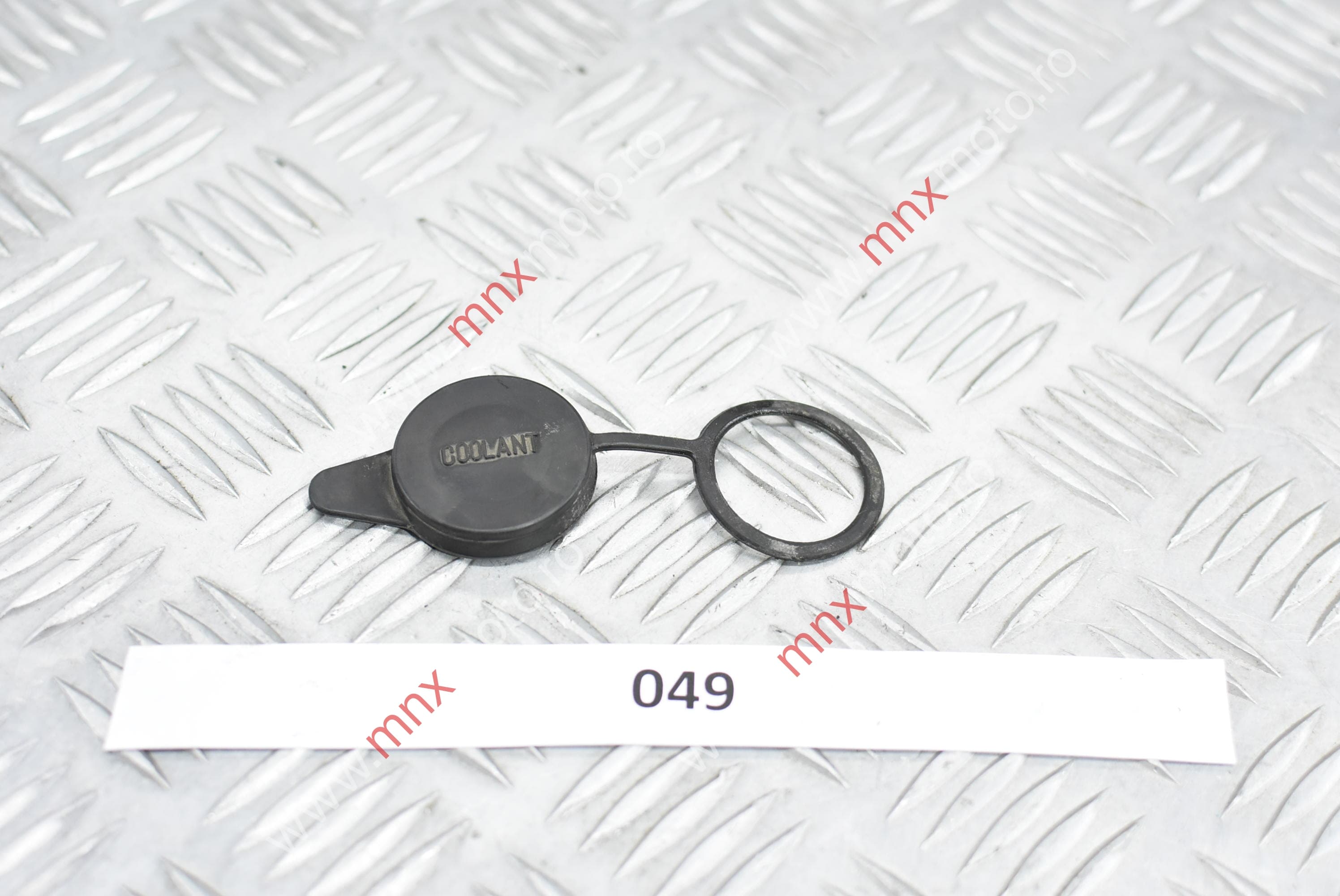 Capac vas antigel Honda Hornet CB600 pc36 (2003-2006)